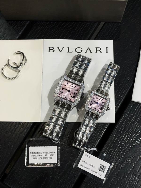 LUXURY SQUARE DIAMOND WATCH