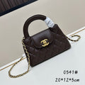 CHOCOLATE LEATHER MINI BAG – QUILTED DESIGN EDITION