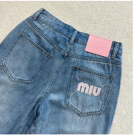 WIDE-LEG DENIM JEANS MM