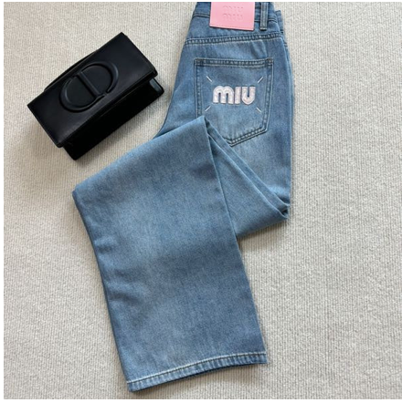 WIDE-LEG DENIM JEANS MM