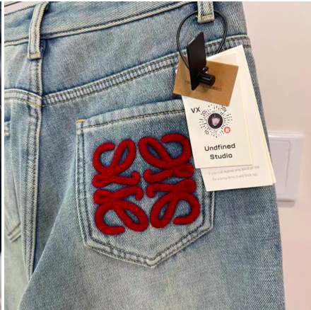 FLEECE-LINED DENIM PANTS