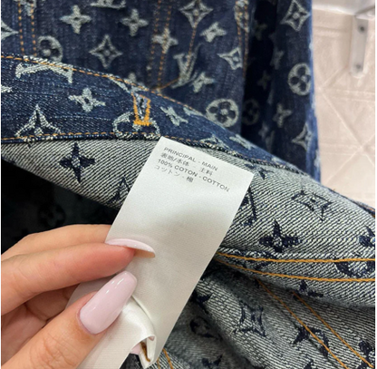 PREMIUM MONOGRAM DENIM PANTS WITH ICONIC PATTERNED FINISH
