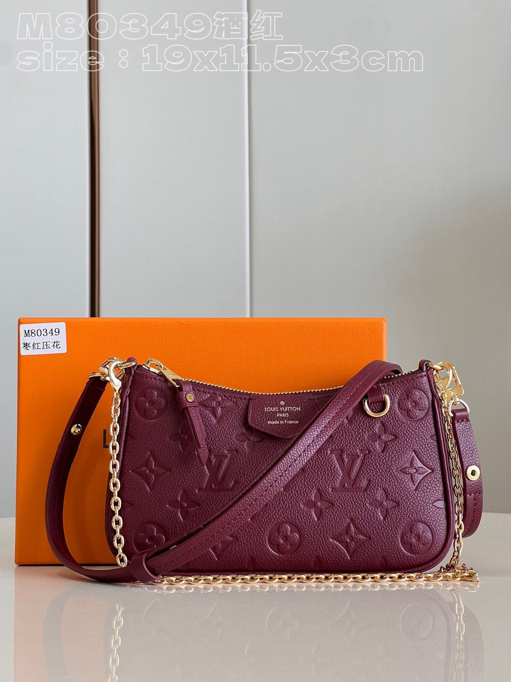 EMBOSSED GRAINED LEATHER SHOULDER BAG – CURVE EDITION