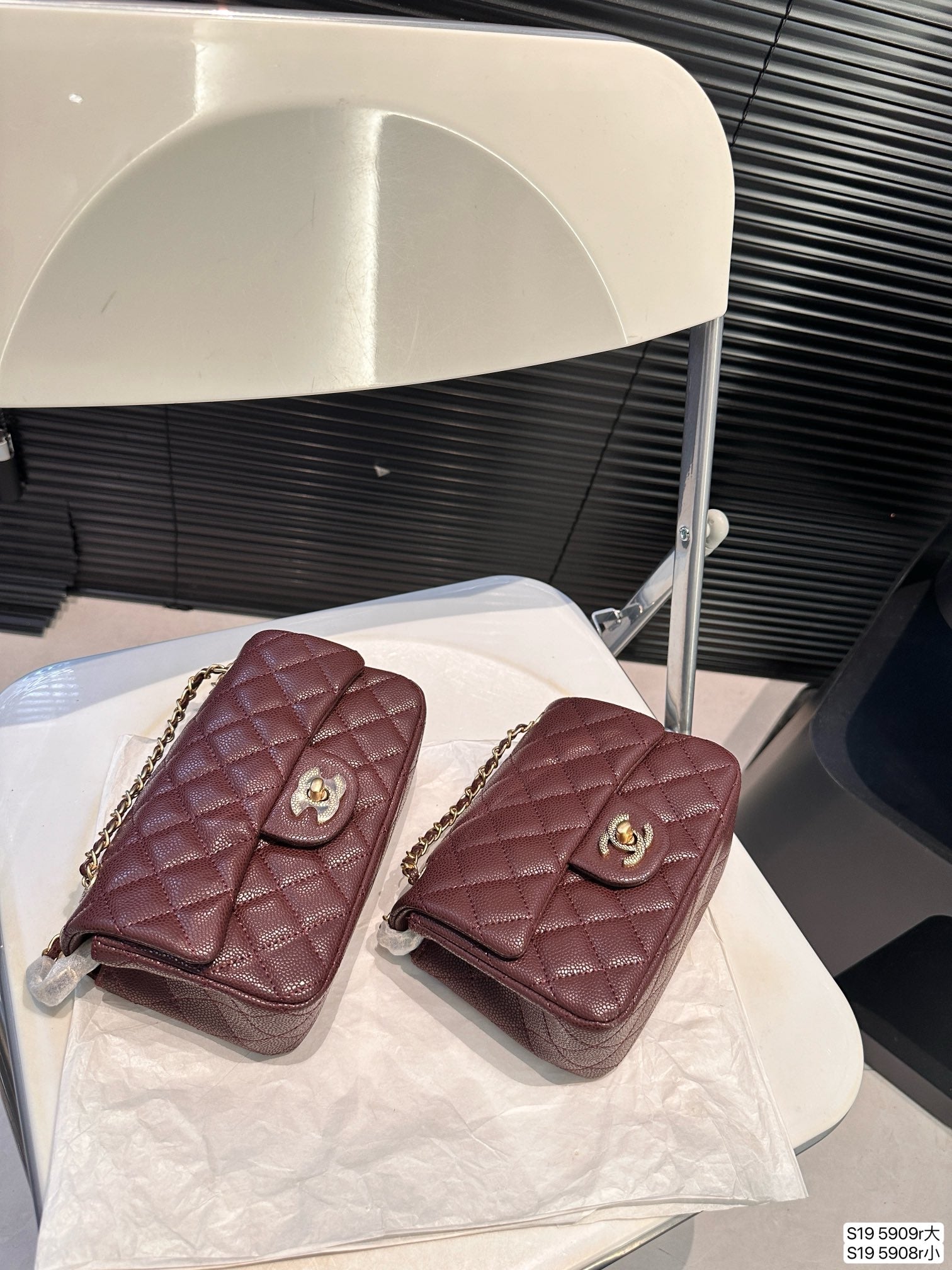 CHAIN CLASSIC BAG – TIMELESS QUILTED EDITION