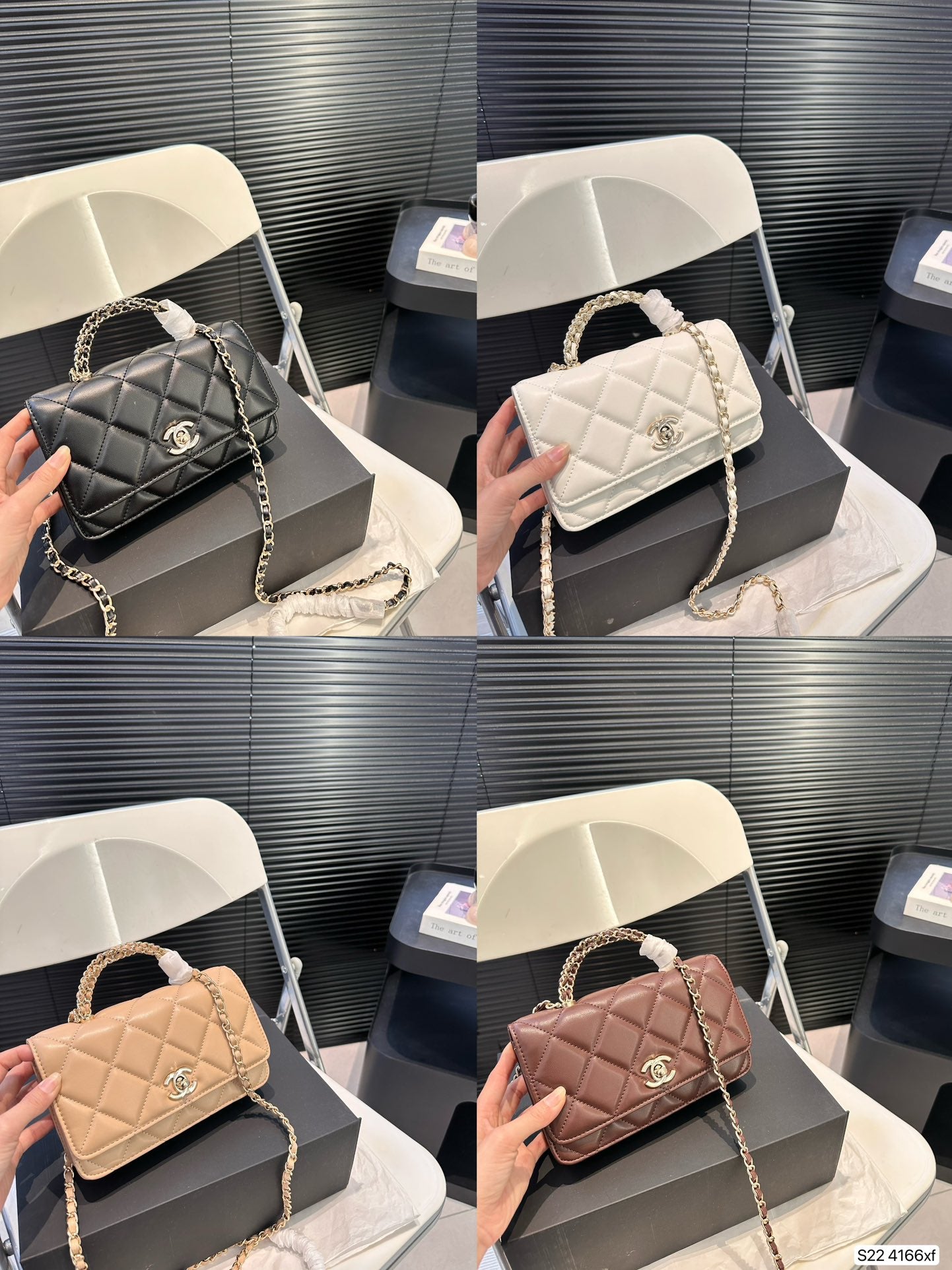 MODERN CHAIN SHOULDER BAG – TEXTURED LEATHER EDITION