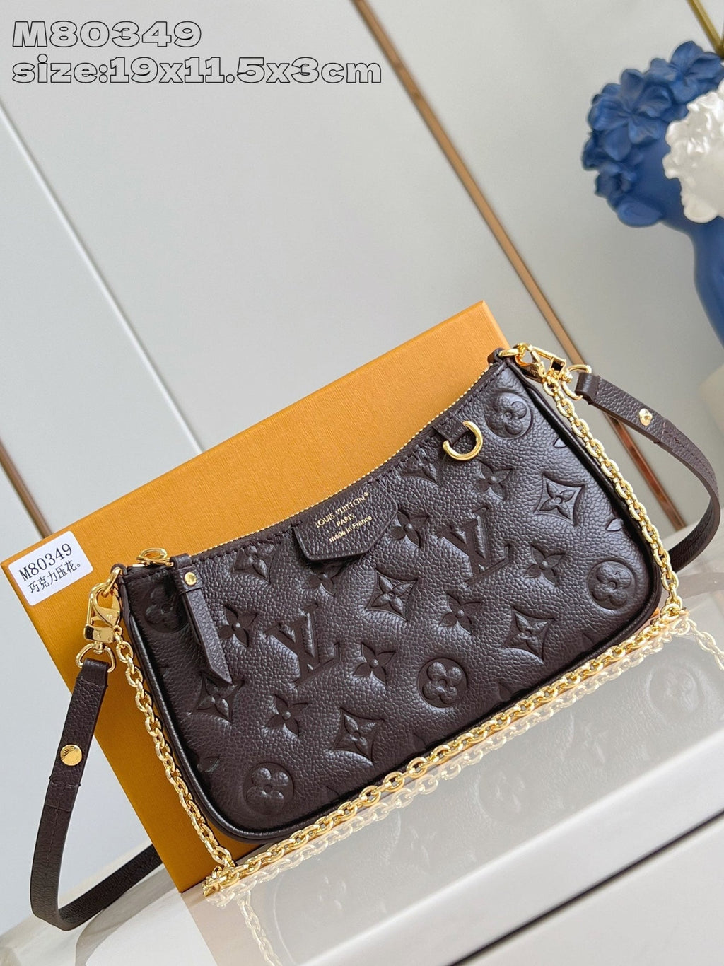 EMBOSSED GRAINED LEATHER SHOULDER BAG – CURVE EDITION