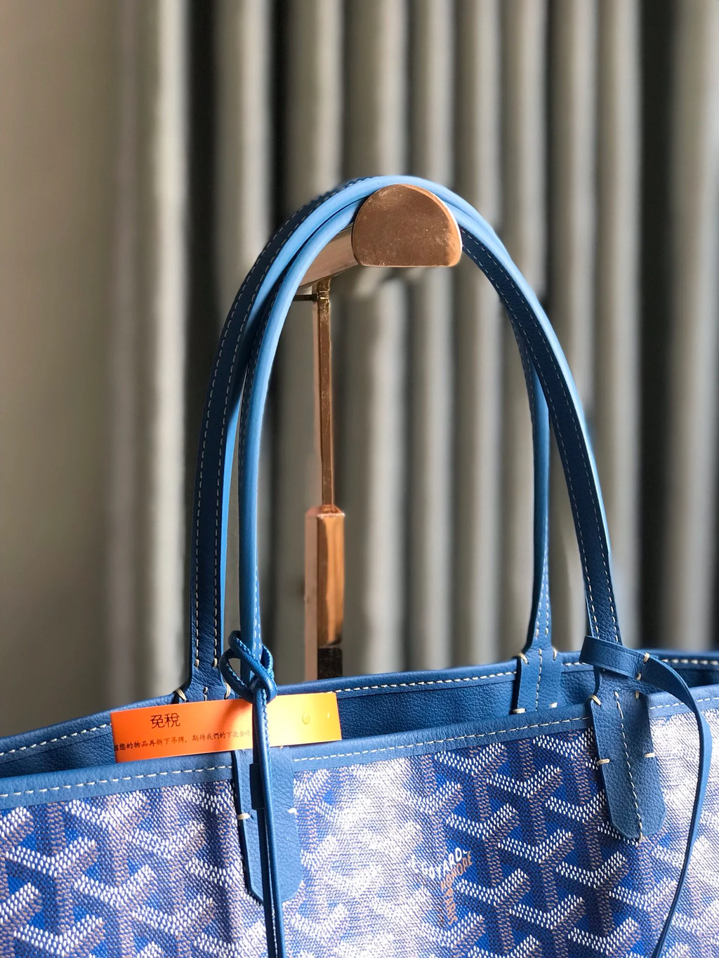 REVERSIBLE ANJOU TOTE BAG