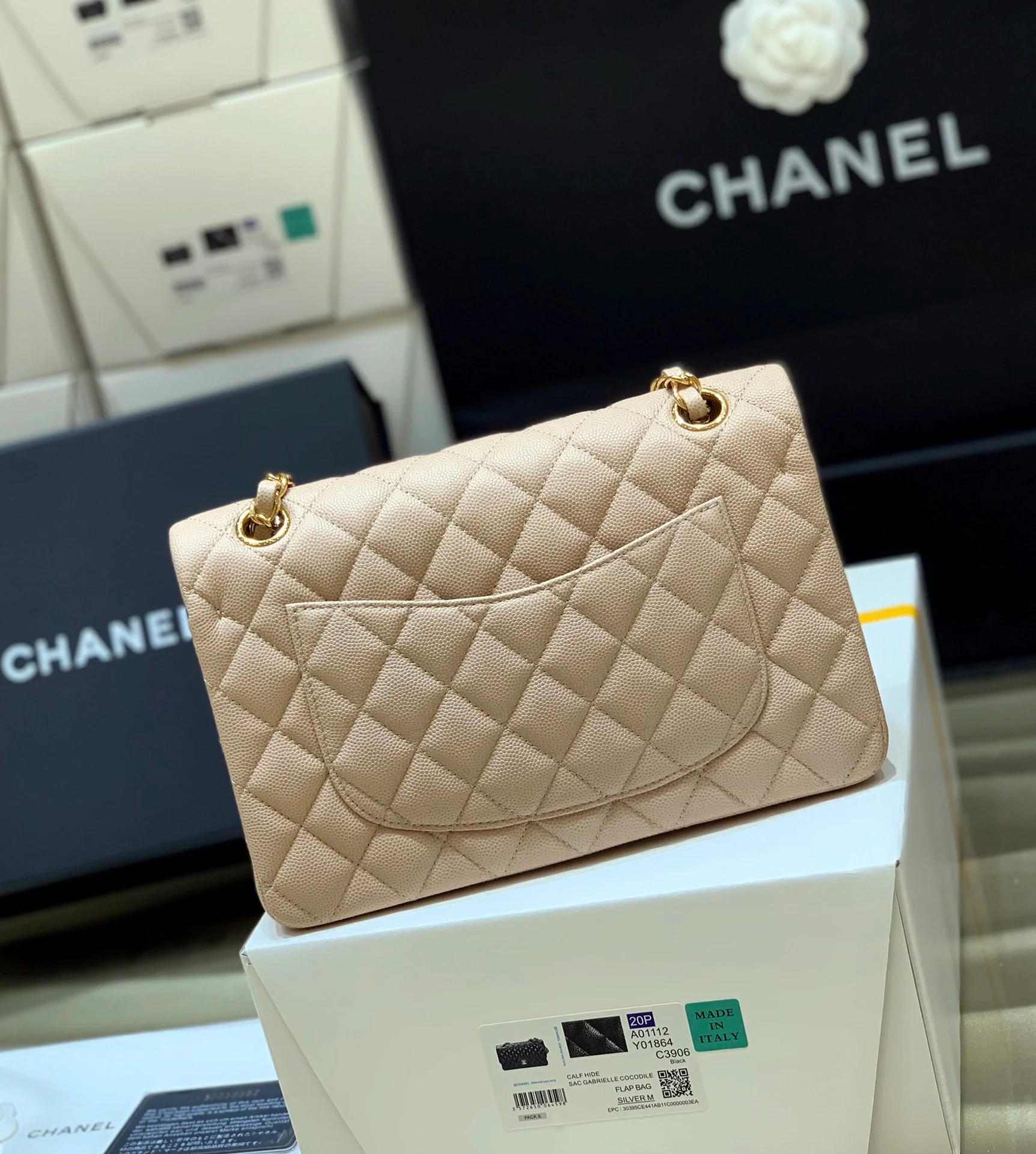 CLASSIC FLAP SMALL BAG 23CM- BEIGE EDITION